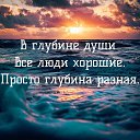 ���� �����, �����-���������, 70 ��� - ��������� 30 ������� 2017 � ������ ���� ����������