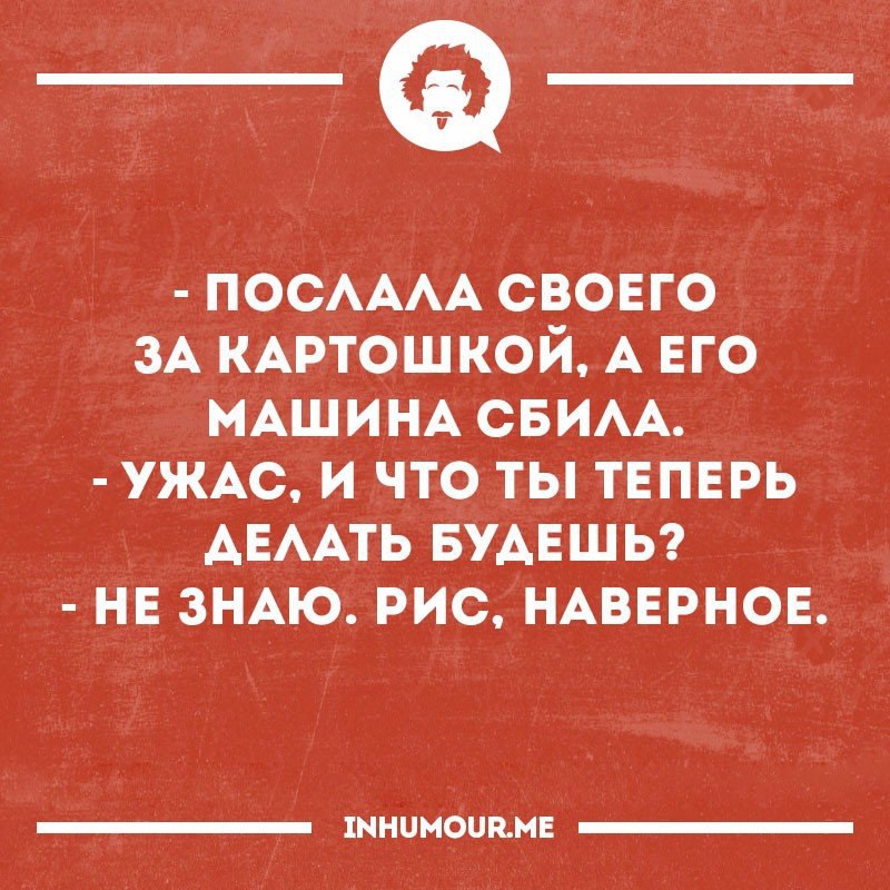   - 9  2017  19:17