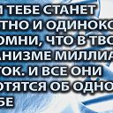 ���� �����, ������-��-����, 72 ���� - ��������� 27 �������� 2017 � ������ ������ ��������
