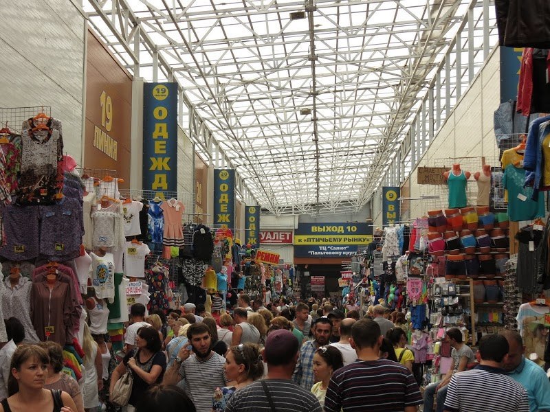 Садовод рынок москва фото одежды
