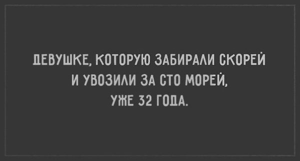  . - 8