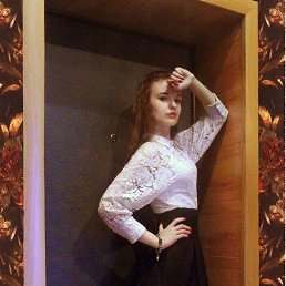 Stephania, ���