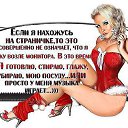 ���� �����, �����������, 60 ��� - ��������� 30 ���� 2017 � ������ ���� ����������