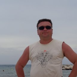 �������, ������ �����, 49 ���