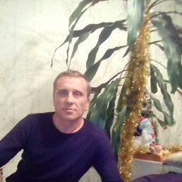 �������, ������, 52 ����