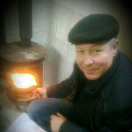 ������, ������, 59 ���