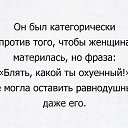 ���� ��������, ������ - ��������� 11 ������� 2017 � ������ ������ ��������