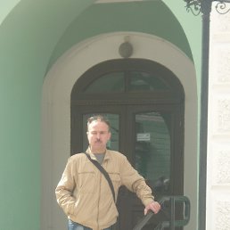 ������, ������, 54 ����