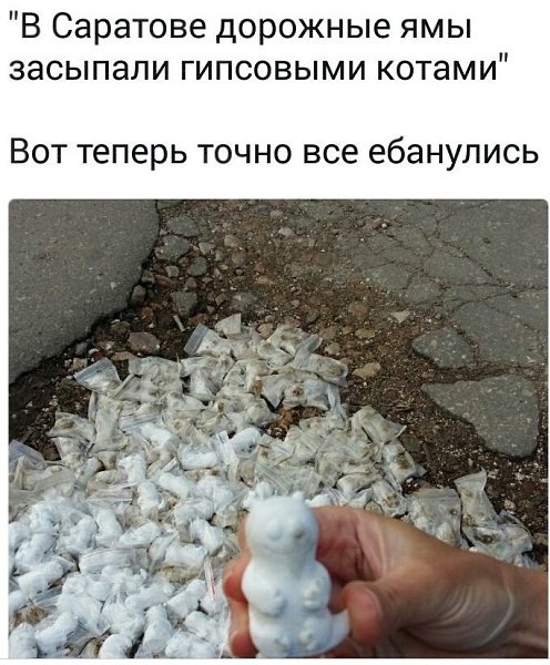  - 14  2017  18:38