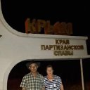 ���� Maksim, ������, 61 ��� - ��������� 5 ������� 2017 � ������ ������ ��������