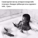 ���� ����, �����-���������, 55 ��� - ��������� 28 �������� 2017 � ������ ���� ����������
