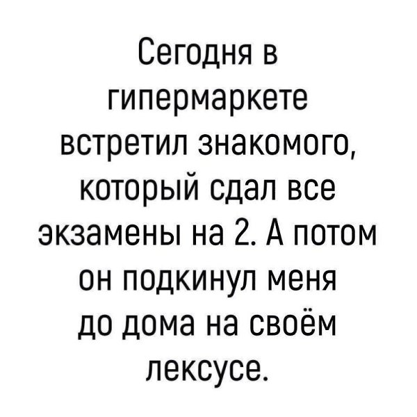 ��������� ������ - 26 ��� 2017 � 04:29 - 2