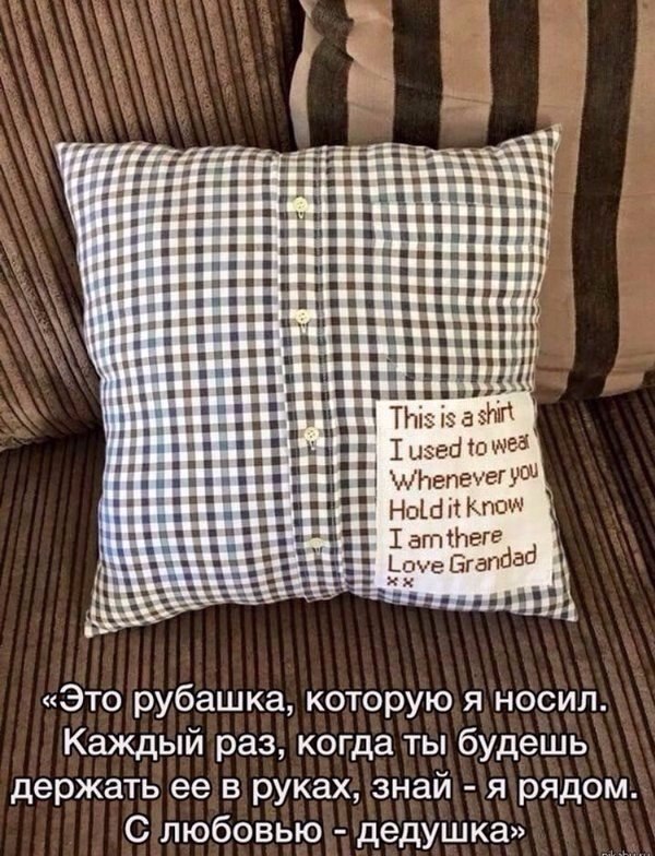   - 25  2017  13:47