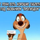 ���� ���, ������ - ��������� 3 ���� 2017 � ������ ������ ��������