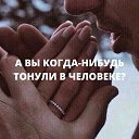 ���� �����, ����-��� - ��������� 24 ���� 2017 � ������ �������� ��������