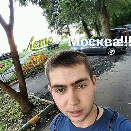 �������, ���������, 31 ���