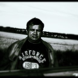 �������, ������, 56 ���