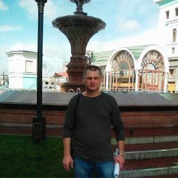 �������, ������