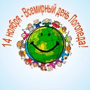 ���� �������, �����, 54 ���� - ��������� 14 ������ 2017 � ������ ������ ��������