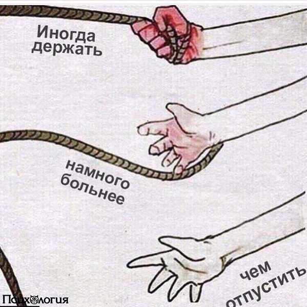  - 6  2017  20:50