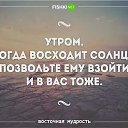 ����� ���� ����� ������, ������ �����,����� �������� ��� ��� � ��� �����.���� ���� ������ �������� �� ��������,������� �� ��� ��� ������ �����.�������� � ��������, �������� � ������,� ������� ���� ������� ����,��� ������� ���� ��� ������ ��������:������ �����, ������� �����! �� ������� ������ ��������