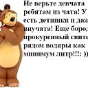 ���� Elena, ����� - ��������� 13 ������� 2017 � ������ ������ ��������
