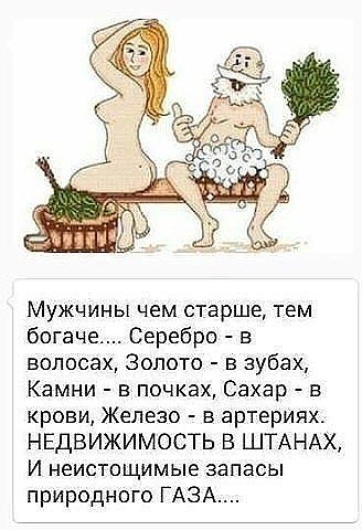 ������� - 7 ������� 2017 � 19:50