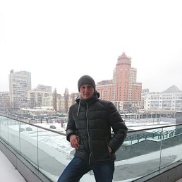 �����, ��������, 45 ���