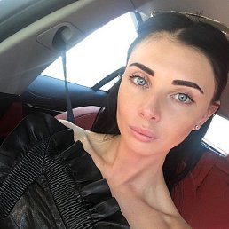 �������, ������