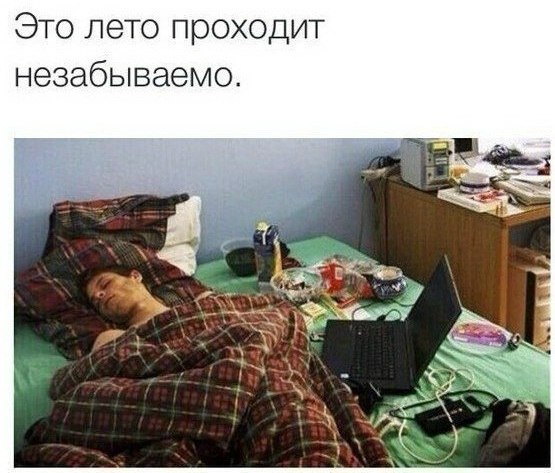   - 5  2017  20:45
