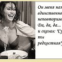 ���� �������, �������� - ��������� 12 �������� 2017 � ������ ����� � �������