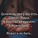 ���� �������, ����, 64 ���� - ��������� 30 ������� 2017 � ������ ������ ��������