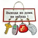 ���� �������, �����-���������, 55 ��� - ��������� 16 ���� 2017 � ������ �� �� ����, � �� � ���