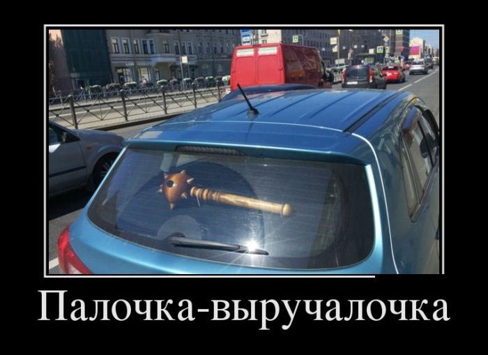 ����� � ������� - 29 ���� 2017 � 07:44