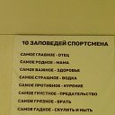 ���� &clubs; &hearts;, ���� - ��������� 17 ������� 2017 � ������ ������� �����.�