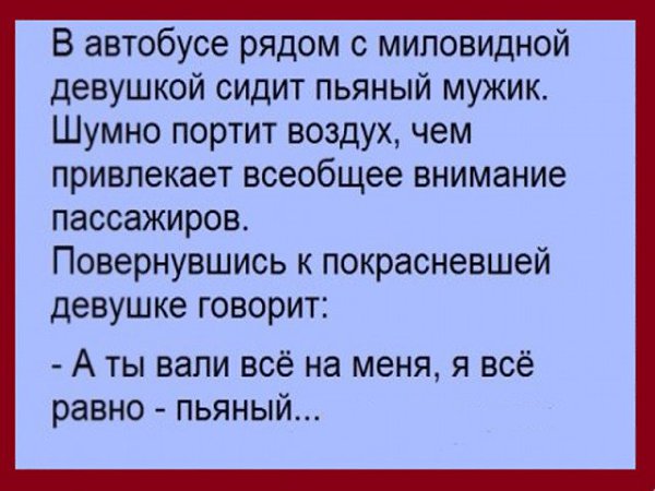 Comedy Club - 13 ������� 2017 � 07:06