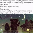 ���� ���������, ����������, 52 ���� - ��������� 13 ������� 2017 � ������ ������ ��������