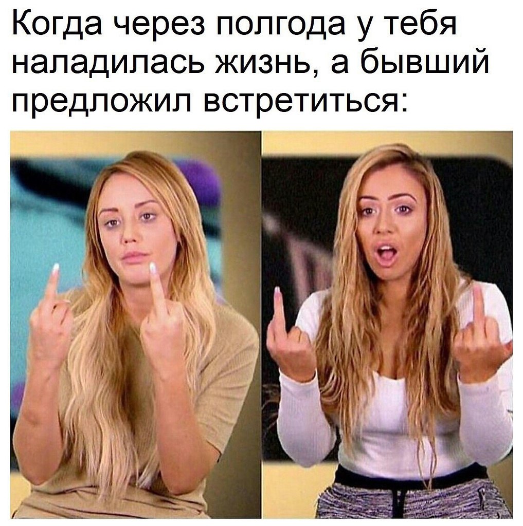 She is interesting. Мем girls when. Reddit girl meme. To show interest. Interest memes.