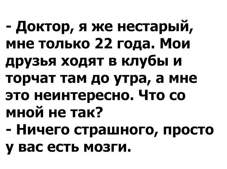    :D - 9  2017  04:37