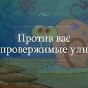 ���� ������, ������ - ��������� 8 ������� 2017 � ������ ������ ��������