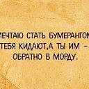 ���� ������, ������, 65 ��� - ��������� 11 ������ 2017 � ������ �������