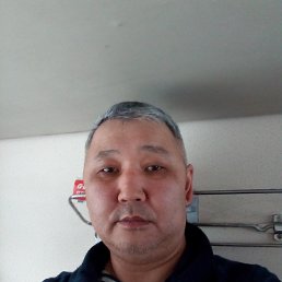  ,  , 46  -  13  2017