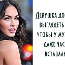 ���� Inna, ������, 44 ���� - ��������� 19 ������� 2017 � ������ ������ ��������