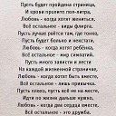 ���� �������, ���������, 47 ��� - ��������� 3 ������� 2017 � ������ ������ ��������