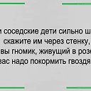 ���� �����, ���������������, 42 ���� - ��������� 1 ������� 2017 � ������ ������ ��������