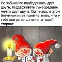���� �����, ������ - ��������� 18 ������ 2017 � ������ ������ ��������