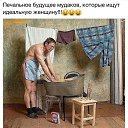 ���� ����, ������� - ��������� 21 ���� 2017 � ������ ������ ��������