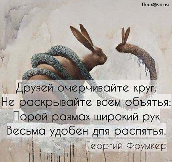  - 14  2017  16:37