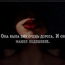 ���� ������, ���������, 48 ��� - ��������� 30 �������� 2017 � ������ ������ ��������