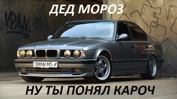  | BMW - 8  2017  14:48